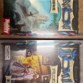 ドミニオン 陰謀 & 移動動物園 新品