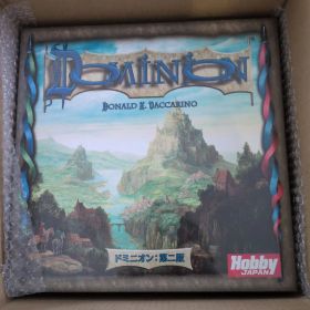 ドミニオン 第二版 日本語版 新品未使用