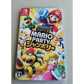 ニンテンドウ(任天堂)のスーパー マリオパーティ ジャンボリー Switch HAC－P－A7HLA(家庭用ゲームソフト)