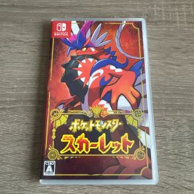 ポケットモンスター スカーレット