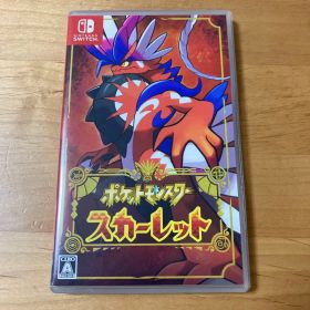 ポケットモンスター スカーレット