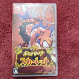 ポケットモンスター スカーレット