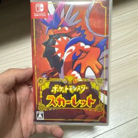ポケットモンスター スカーレット