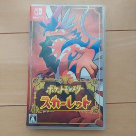 ポケットモンスター スカーレット Nintendo Switch