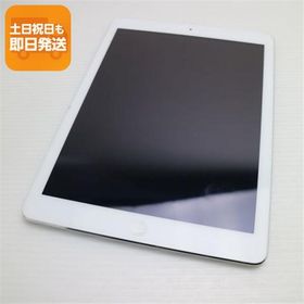 美品 iPad Air Wi-Fi 64GB シルバー 即日発送 タブレットApple MD790J/A 本体 あすつく 土日祝発送OK