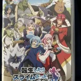 転生したらスライムだった件 テンペストストーリーズ