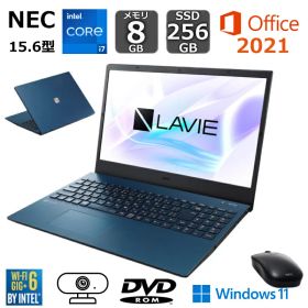 【展示品】 NEC ノートパソコン LAVIE N15 15.6型/ Core i7-1165G7 / メモリ 8GB/ SSD 256GB/ Windows 11/ Wi-Fi 6/ WEBカメラ/ DVDドライブ/ Office付き / ネイビーブルー