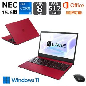 【展示品】 NEC ノートパソコン LAVIE N15 15.6型/ Core i7-1165G7 / メモリ 8GB 16GB 選択可能/ SSD 512GB/ Windows 11/ Wi-Fi 6/ WEBカメラ/ DVDドライブ/ Office付き選択可能/ カームレッド/ パールホワイト