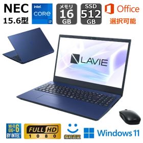 【展示品】 NEC ノートパソコン LAVIE N15 15.6型/ Core i7 1260P/ メモリ16GB/ SSD 512GB/ 指紋認証/ Windows 11 / Office付き選択可能 / Webカメラ / ネイビーブルー