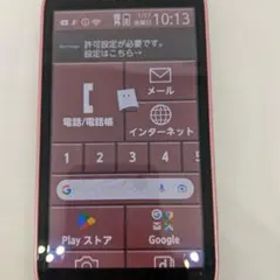 らくらくスマートフォン me F-03K android7 docomo➀