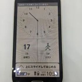 らくらくスマートフォン me F-03K android7 Simフリー③