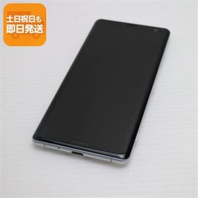 美品 801SO Xperia XZ3 ホワイトシルバー スマホ 本体 白ロム 中古 あすつく 土日祝発送OK