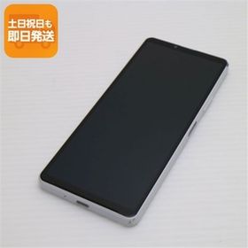 SONY XPERIA 10 IV SoftBank 本体 　　　ジャンク品 SONY XPERIA 10 IV SoftBank 本体 ジャンク品 - メルカリ