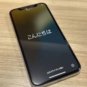 Apple iPhone 11 Pro シルバー 本体