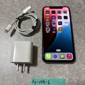 Apple iPhone11Pro 256GB ゴールド SIMフリー 充電器付