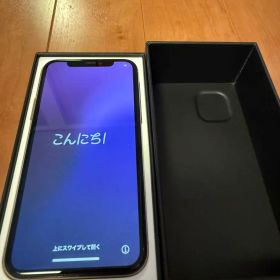 iPhone11pro ゴールド 256GB
