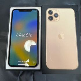 iPhone 11pro 256GB バッテリー90%