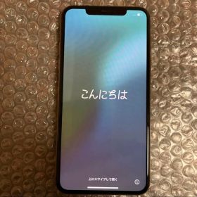 Apple iPhone 11 Pro ゴールド