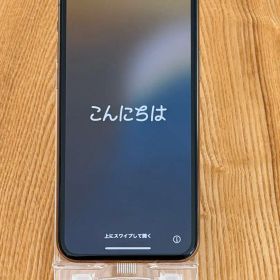 iPhone 11 Pro 64GB ゴールド SIMロック解除済み