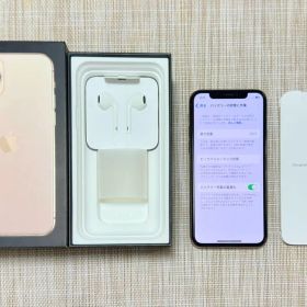 アメリカ版Apple iPhone 11 Pro 256GB ゴールド