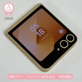 Galaxy Z Flip6 本体 256GB イエロー SIMフリー 韓国版 Aランク Android スマホ SM-F741N アンドロイド 白ロム ギャラクシー