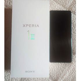 XPERIA 1 ⅲ XQ-BC42 SIMフリー 国内版 フロストグリーン(スマートフォン本体)