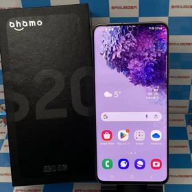 Galaxy S20 5G 12GB/128GB コスミック グレー SC-51A docomo版S