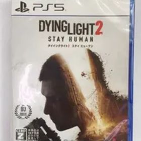新品未開封！PS5 ダイイングライト2 ステイヒューマン
