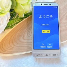 動作確認清掃済みSHARPシルバー簡単スマホかんたんシンプルスマホ4 704SH