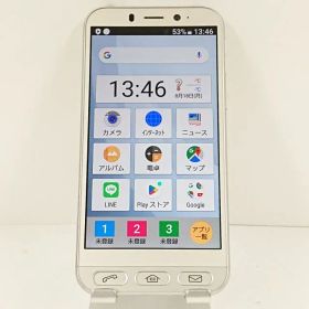 シンプルスマホ4 704SH SoftBank シャンパンシルバー 送料無料 本体 c13976