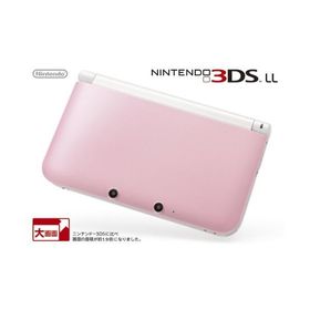 ニンテンドー3DS LL ピンクXホワイト【メーカー生産終了】