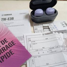 Yamaha TW-E3B ワイヤレスイヤホン