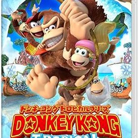 【新品】 ドンキーコング トロピカルフリーズ Switch