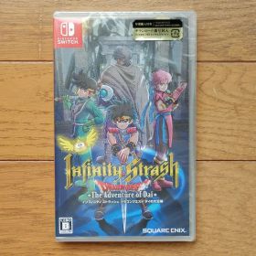 新品 インフィニティストラッシュ ドラゴンクエスト ダイの大冒険 Switch