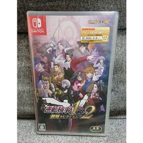 カプコン(CAPCOM)の新品 逆転検事1＆2 御剣セレクション(家庭用ゲームソフト)