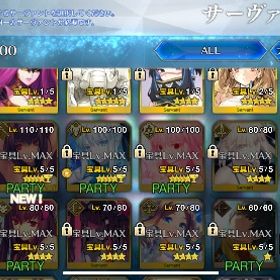 アカウント販売FGO引退アカウント FGOアカウント販売大特価引退廃課金垢！ドラコー・ティアマト宝具5 引退垢 はじめてでも安心 90日補償つきアカウントlock_outline アカウント販売アカウント販売FGO引退垢アルトリアキャスター宝具5、オベロン、アルクウェイド、メリュジ...シエル宝具6 ファンタズマムーン宝具5 アルクェイド宝具5 人権完...アカウント販売アカウント販売FGOほぼ初期垢!スペエレ宝具5+プトレマイオス宝具5+シエル宝具3+キャ...アカウント販売総課金額10万越え人権サバコンプ垢アカウント販売アカウント販売FGO引退品！期間限定販売『課金アカウント』アカウント販売アカウント販売 お値引き対応【半額中】石300個 スペースエレシュキガル宝具MAX 絆バゼットfgo 引退引退しますアカウント販売【引退】星5鯖74体、完凸カレスコ黒聖杯アカウント販売課金額300万円程マーリン、スカディ、キャストリアあり。☆5鯖121...★5 150種404体 ★5 135種313体 FGO 引退垢キャストリア モルガン メリュジーヌ宝具5 引退アカウントFate/Grand Order FGO垢FGO 廃課金 引退アカウント 星5、人権鯖、礼装多数11/28まで【引退垢】キャストリア・モルガン・バサトリア所持アカウント販売引退品総課金額50000↑ 通算ログイン1000↑ビースト2所持引退垢