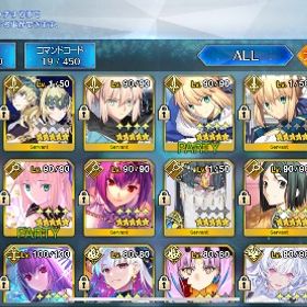 引退垢FGO ジュナオ宝具5 オベロン キャストリア 道満 モルガン FGO引退垢 アルク宝具5、アルジュナオルタ宝具4等あり引退FGO はじめてでも安心 90日補償つきアカウントlock_outline 引退アカウント 人権キャラ多数 カレスコ黒聖杯完凸 水着キャスト...引退引退アカウント（外部サイト誘導お断り）引退垢石843モルガン宝具5シャルルマーニュ宝具5アルジュナ〔オルタ〕宝...アカウント販売FGO引退アカウント 人権サバ所持引退アカウントアカウント販売引退垢 モーさんシェヘラザード青王宝具5 アカウント販売FGO引退垢引退アカウント引退垢引退アカウント 星30種43体FGO オベロン完全体 星5宝具5_6騎 引退アカウント引退アカウント是非譲りたいと思います星5鯖137種類合計378体FGO初期垢FGOデータfgo引退垢ククルカン宝具5アルジュナ〔オルタ〕宝具5モルガン宝具5星5交換...アカウント販売 人権鯖多数 引退するので売ります！引退するので売ります！石2191↑【宝具5】メリュジーヌ&アルジュナオルタ【冬木】石1000~2000➕人権サポ完備アカウント販売引退品オベロン、モルガン、バサトリア、トネリコその他FGO引退 モルガン宝具5 人権サポコンプバスターPT用メンツ揃ってますアカウント販売引退します(一年物です。)引退垢