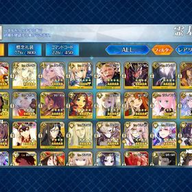 引退アカウント引退垢Fate ground order引退垢です。引退垢 はじめてでも安心 90日補償つきアカウントlock_outline 引退アカウント廃課金垢 宝具マ 礼装完凸多数アカウント販売☆5鯖 62体内宝具5鯖2体 引退垢アカウント販売 ギルガメッシュ 引退アカウントアーキタイプ宝具完凸、紅閻魔宝具4です！人権鯖揃ってます石5000-6000＋果実200-300＋オベロン＋光コヤン キャストリア＋諸...引退垢 ジャンヌオルタ宝具5 その他人権あり石5000-6000＋果実200-300＋オベロン＋光コヤン キャストリア＋諸...石5000-6000＋果実200-300＋オベロン＋光コヤン キャストリア＋諸...宝具５スペイシュあり、サポーター多数星5サーヴァント90種以上所持アカウント販売FGO引退垢fgo引退アカウント星5鯖76種111体 アルジュナオルタ4・ギルガメッシュ4・トネリコ・...FGO人権サポート多数 宝具5 宝具3 引退品 星5キャラ90体！ 凸黒聖杯、凸カレイドスコープあり！モルガン トネリコ シャルルマーニュ 宝具5アルク（宝具5）、オベロン、マーリン、スカディ、レディアヴァロ...星5 123種 190体 水着伊吹 アルク 宝具Lv3FGO(fate/grand order)闇コヤンスカヤ オベロン キャストリア 村正 モルガン引退垢〜金果実730個FGO(モルガンなど宝具Lv2所持)引退垢引退垢 光コヤン、オベロン、モルガンなどFGO引退垢 初期 リセマラ 冬木 アーキタイプアース 人権サポ 星5鯖15体初期 リセマラ アーキタイプアース モルガン 水着伊吹 人権サポ ...星5鯖71体 カレスコあり FGO引退アカウント売ります！引退アカウント！引退 廃課金アカウントです値下げ可。凸カレ黒聖杯Lv100あり