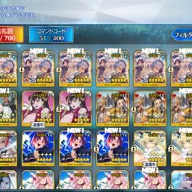 引退引退垢、カレスコ完凸、人権鯖多数所持引退アカウント【星5 25体】カレスコ4 黒聖杯2 村正有り引退品 キャストリアなど人権多数アカウント販売 はじめてでも安心 90日補償つきアカウントlock_outline モルガン、オベロン などおりますあとは、キャスターアルトリアアカウント販売FGOアカウント引退します！FGO アカウント販売 人権キャラ多数引退拓 アルクやキャストリア ★5多数 格安fgoアカウント販売アカウント販売割と育ててます！アカウント販売良かったらプレイして下さいやらなくなったため出品します キャストリア、アルジュナオルタ、モルガン、コヤンスカヤ、水着...引退垢FGO 引退垢プレイする時間が無くなってきたため、引退します。やめるのでうります★5、38体！質問、メッセージお待ちしてます！星5 44体【値下げ可能】メリュジーヌ、シャルルマーニュ宝具5あり！引退激安✨FGO 星5 88種123体引退☆引退☆キャストリア宝具4水着武蔵宝具4等FGO マーリン アルク キャストリア