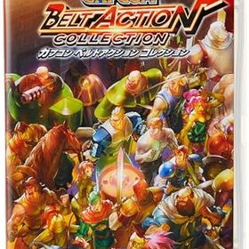 【中古】カプコン ベルトアクション コレクション