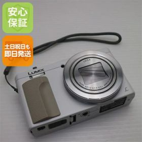 LUMIX DMC-TZ85 新品 29,900円 中古 26,000円 | ネット最安値の価格