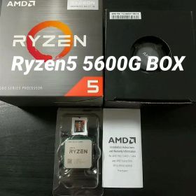 RYZEN 5 5600G BOX
