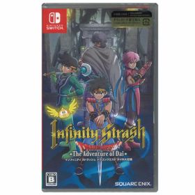 【新品】Switchゲームソフト インフィニティ ストラッシュ ドラゴンクエスト ダイの大冒険 ／ 早期購入特典付（送料込）
