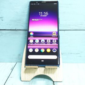 au Xperia5 SOV41 ブルー 362