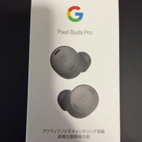 Pixel Buds Pro 新品 8,980円 中古 4,900円 | ネット最安値の価格比較