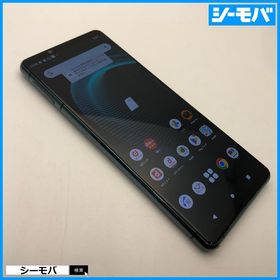 3715 スマホ SIMフリー Xperia 5 III SO-53B docomo グリーン 中古