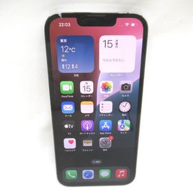 【質みなみ】◎KR107661◎SB◎iPhone13 Pro 128GB ◎中古