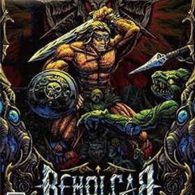 中古PS5ソフト BEHOLGAR [限定版]