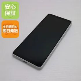 美品 SIMフリー Xperia 10 III Lite ホワイト スマホ 白ロム 本体 即日発送 土日祝発送OK あすつく 09000