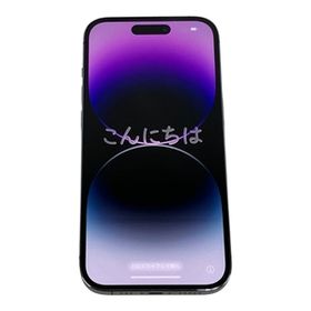 Apple iPhone14 Pro 256GB MQ1E3J/A SIMフリー スマホ アップル スマートフォン 携帯電話 中古 M10760509